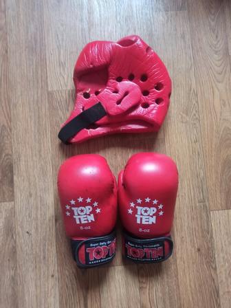 Боксерские перчатки и шлем