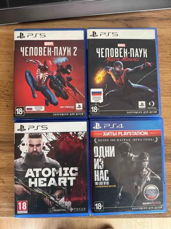 Продам 4 диска разом без обмена