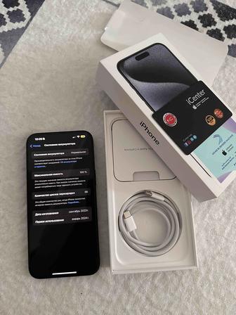 Продам IPhone 15 PRO MAX