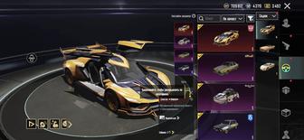 аккаунт Pubg mobile