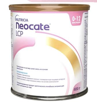 Смесь Neocate LCP от 0 до 1 года