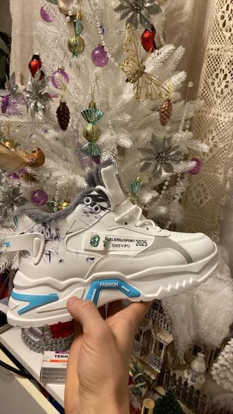 Кроссовки зима