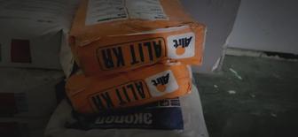 Срочно продам строительные материалы