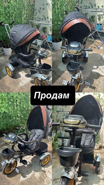Детский велосипед