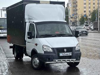 Грузоперевозки Астана , недорого