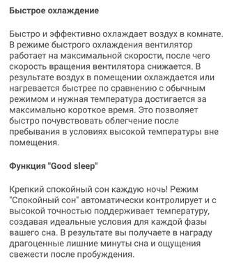 Продам кондиционер Samsung