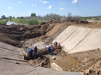 Услуги по отчётности тендерам