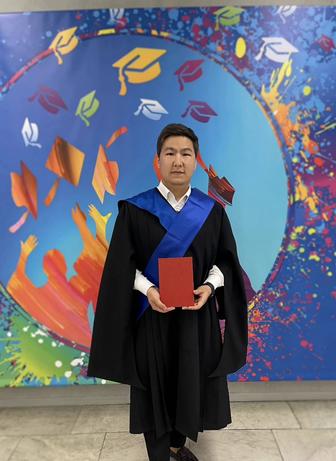 Репетитор по английскому языку