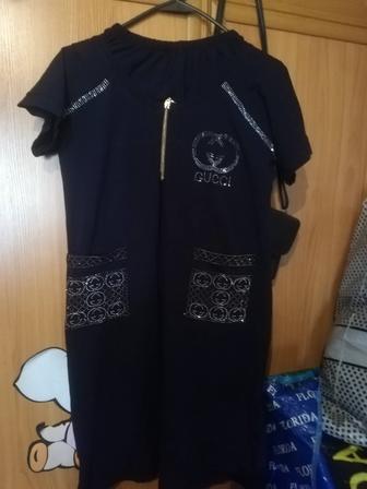Продам вещи разные