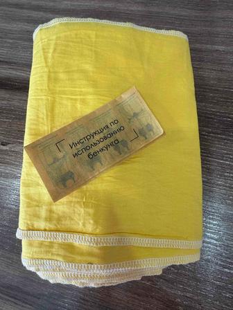 Продам бенкунг хлопок