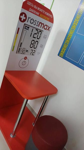 Продам стол для измерения давления с пуфом