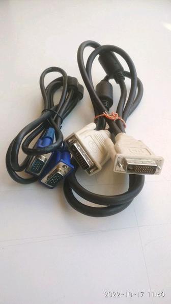 VGA, DVI, AUX, USB принтера и usb удлинитель.