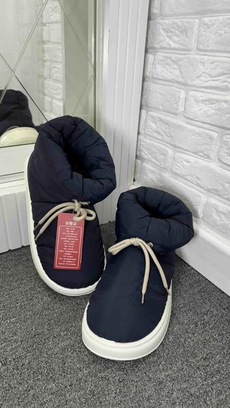 Зимние дутики женские