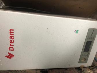 Газовый котел