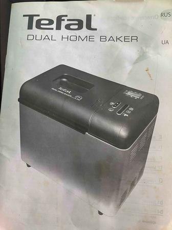 Хлеба печка