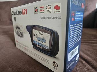 Продам автосигнализацию Star line A91