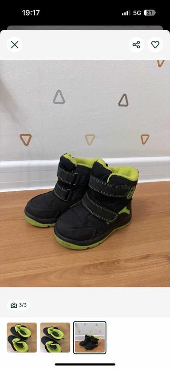 Зимняя обувь сапоги