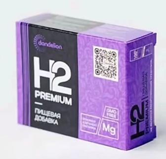 Магний H2 Premium