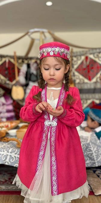 Прокат/пошив казахских национальных костюмов