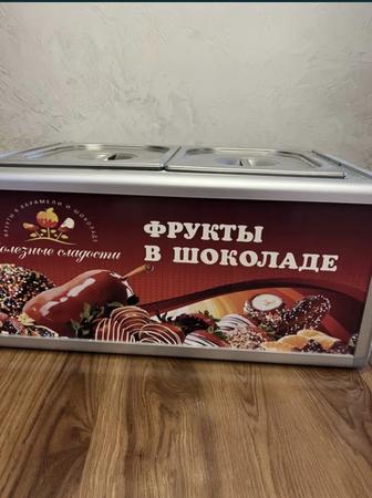 Продам электрический мармит для плавления шоколада аппарат Фрукты в шоколад