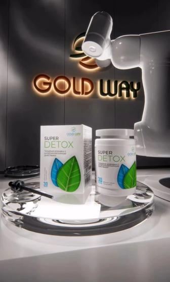 GOLD WAY Super Detox