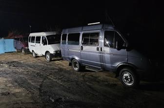 Пасажирские перевозки