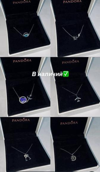 Pandora,подвески и браслеты 925 пробы