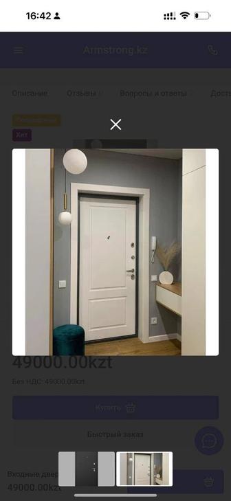 Ремонт квартир