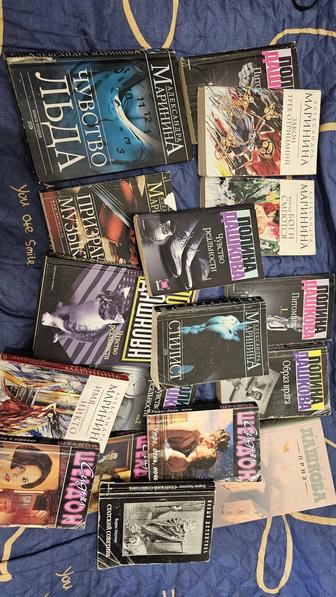 Книги в дар, самовывоз