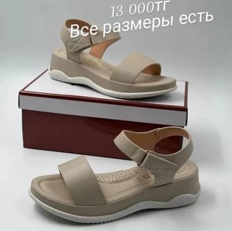 Продам босоножки