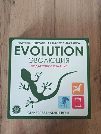 Настольная Игра Эволюция Подарочное издание со всеми дополнениями и картой