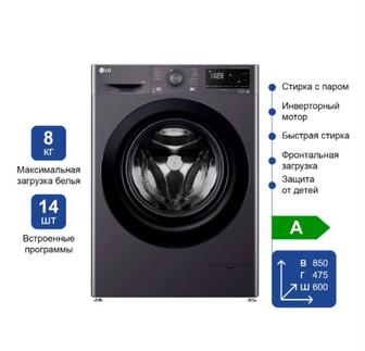 Стиральная машина LG F2V3PS6J черная