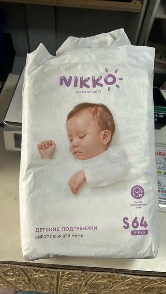 Детские подгузники Nikko