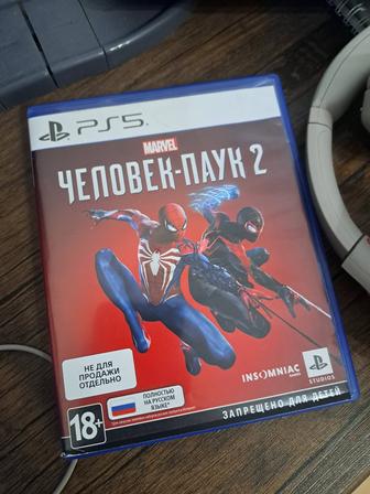 Человек паук 2 на ПС/PS 5