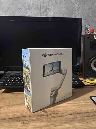 dji osmo mobile se