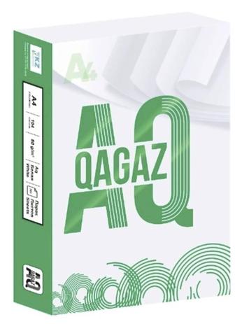 Продам бумаги