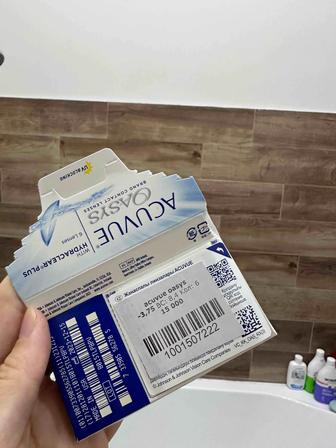 Продам линзы -3.75