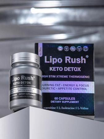 Lipo rush для похудение