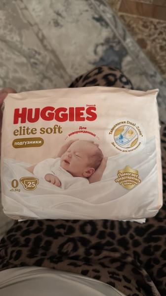 Памперс хаггис для новорожденных