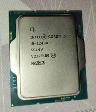 Intel Core i5 12400 LGA1700