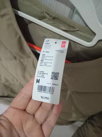 Куртка от Uniqlo