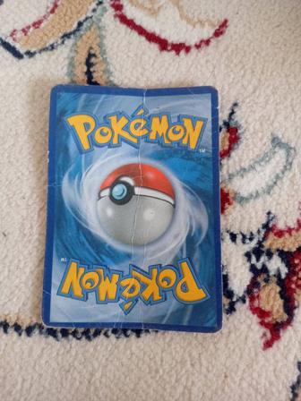 Фишка Балаларга