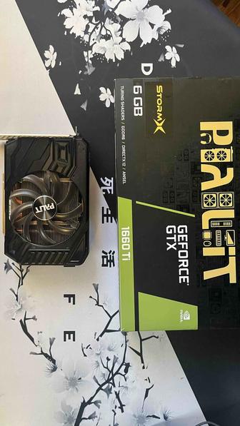 Видеокарта Nvidia GeGorce GTX 1660 Ti