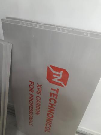 Продам Пенаплекс 2 штук