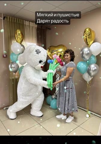 Экспресс поздравления