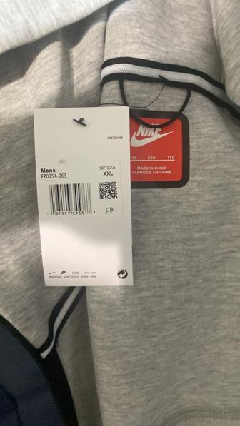 Nike Tech Fleece