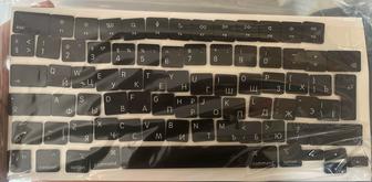 Колпачки клавиш MacBook Pro