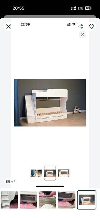 Продам двухъярусную кровать