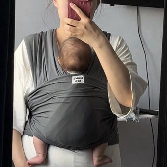 Слинг-переноска