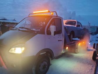 Услуги эвакуатора